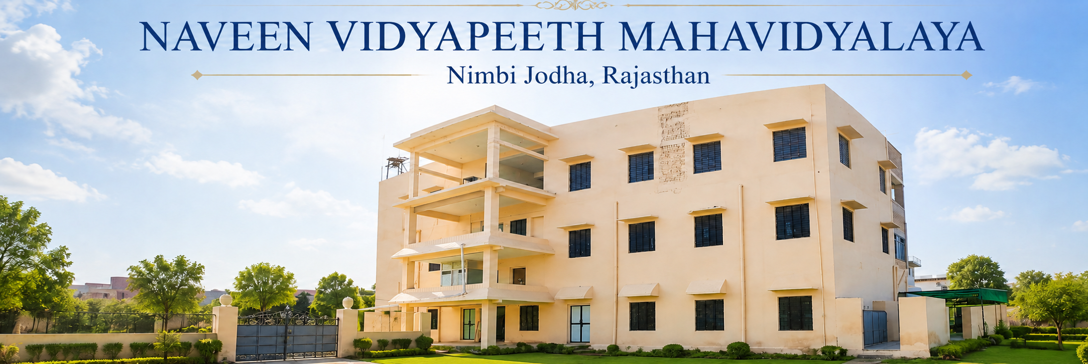 degree banner 2