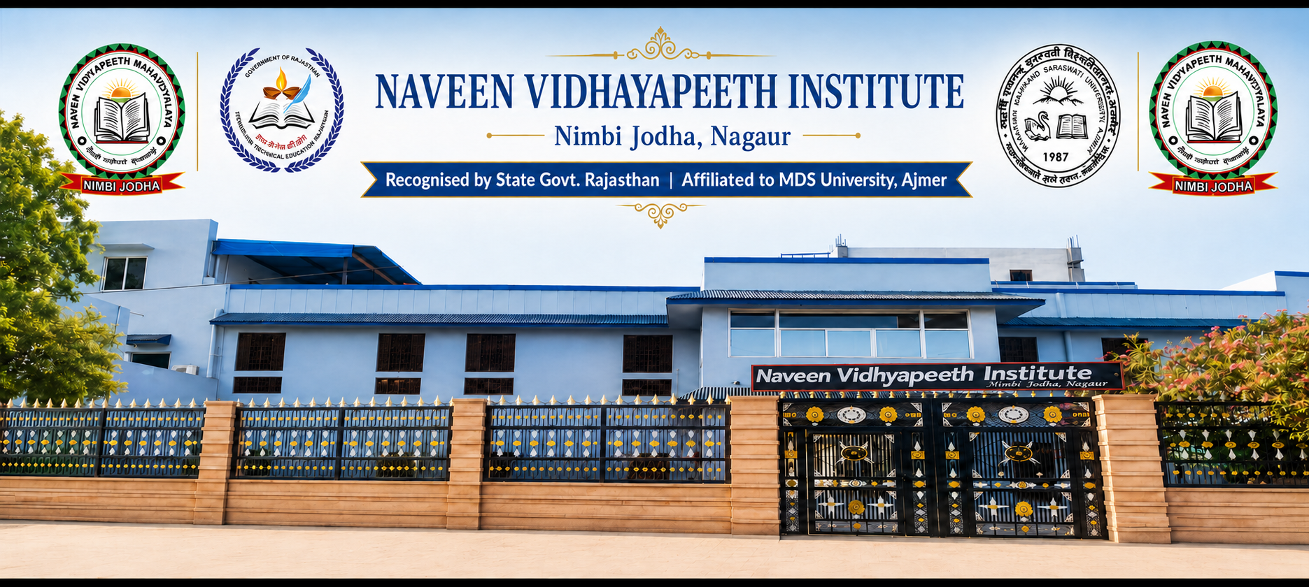 degree banner 3 