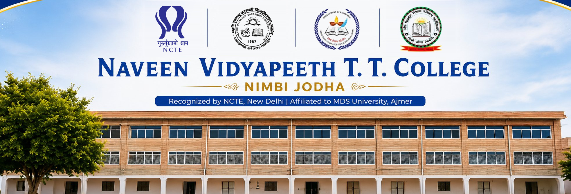 Main Buiding 