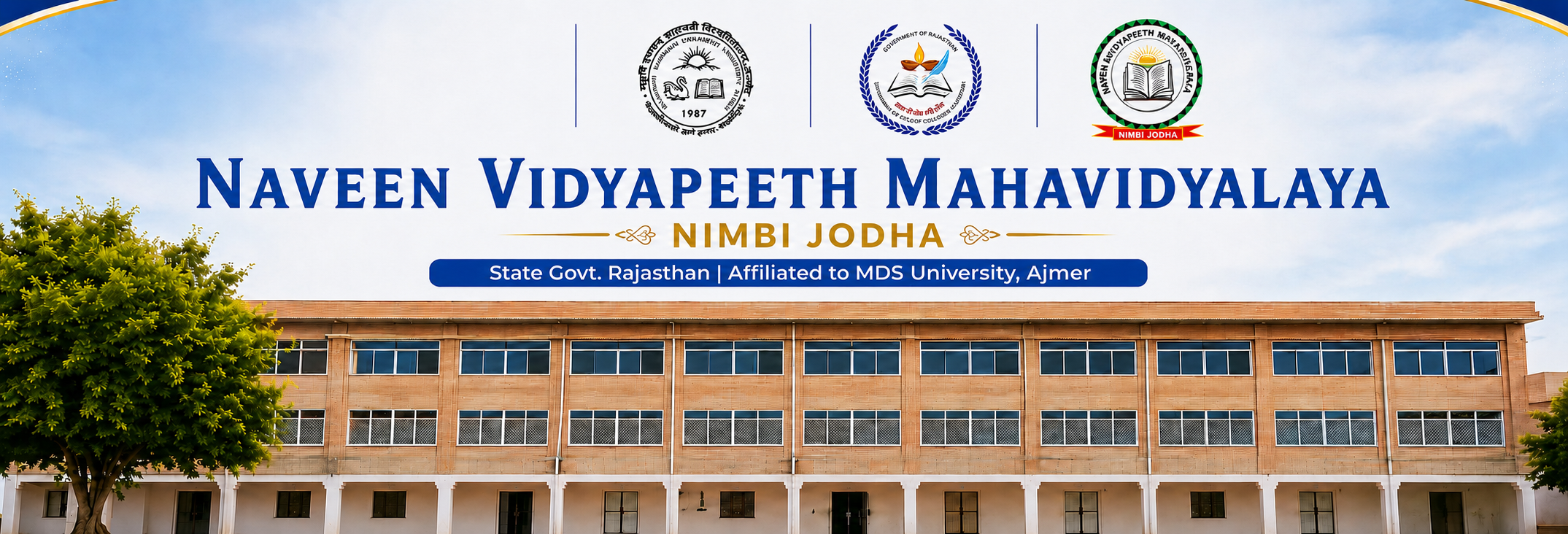 Degree bannner 1