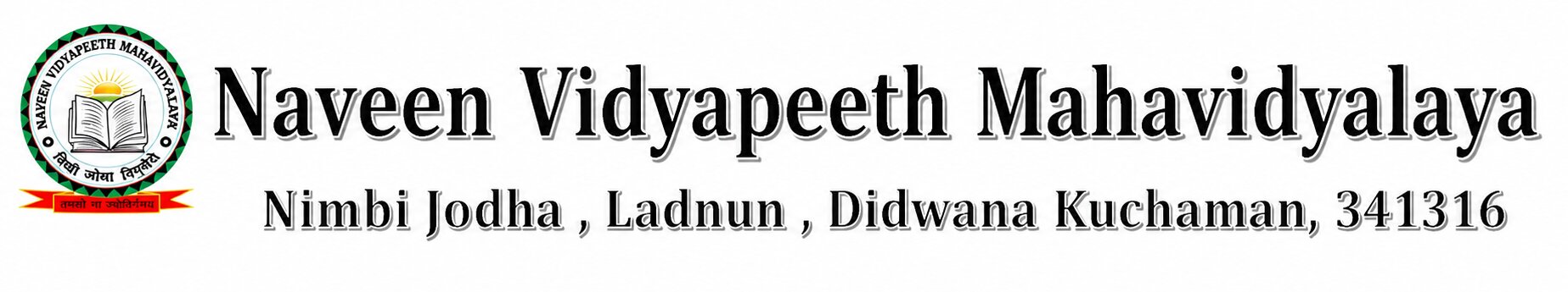 Naveen Vidyapeeth College