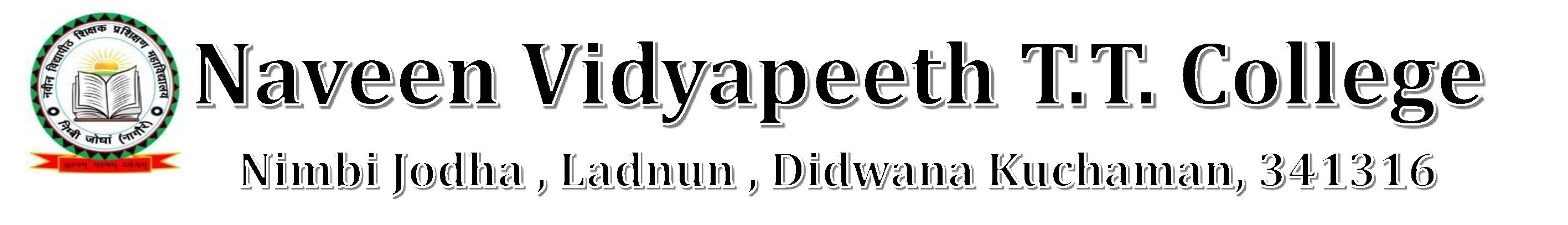 Naveen Vidyapeeth Teacher's Training College